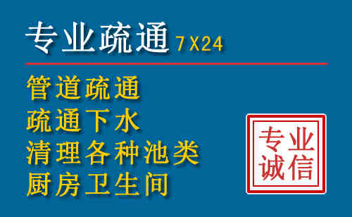 高安搬家公司提示：夏季高温季节长途搬家的6大常识